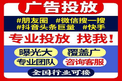 360信息流广告在金融行业的成功案例解析